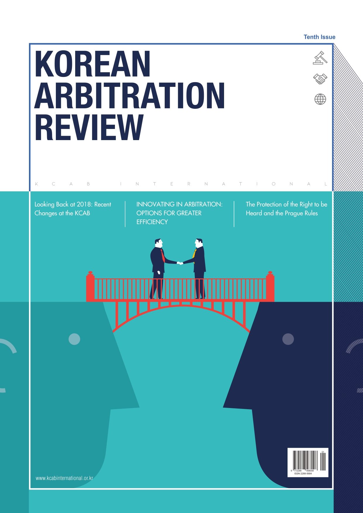 2018 hkiac rules (92) 사진