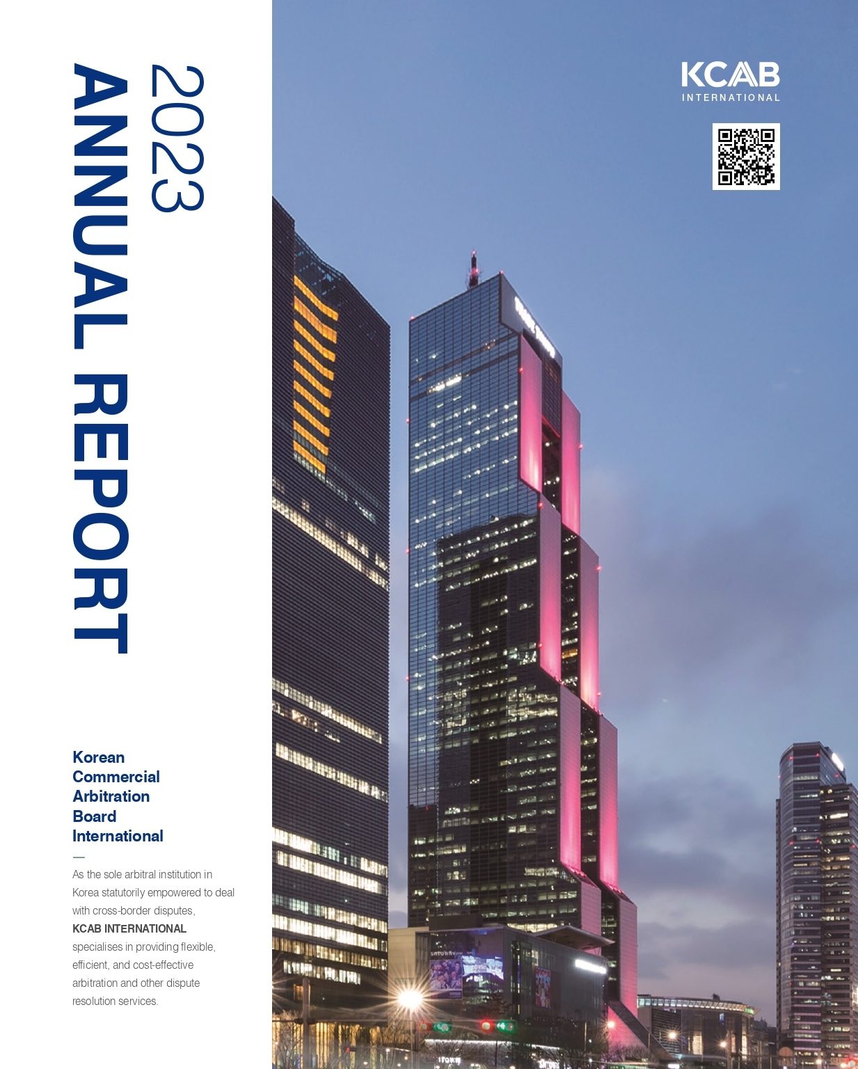 KCAB International Annual Report 2023